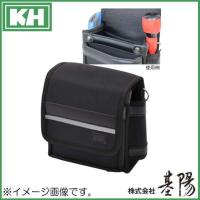 KH BASIC 腰袋 フタ付 BS213 基陽 | 創工館