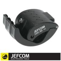 CD管カッター CDC-50 ジェフコム デンサン | 創工館
