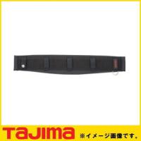 安全帯胴当てベルト GAW600 TAJIMA タジマ | 創工館