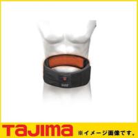 暖雅ベルト7.4V HD-LT741N TAJIMA タジマ HDLT741N | 創工館