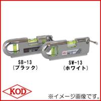 SW-13 ポケット水平器 ホワイト ハンドストラップ付 アカツキ製作所 KOD | 創工館