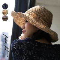 シワになりにくい 夏のペーパーハット 帽子 レディース ランキング 1ページ ｇランキング