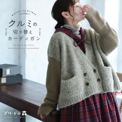 ソウルベリー　2点セット ZX-14R ZXT40E BEET JAPAN EVOLUTION Rマフラー 左側のみ 中古