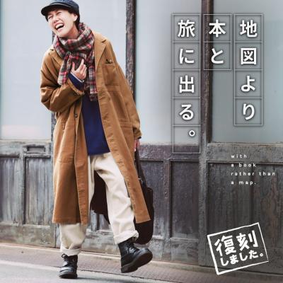 soulberry - アウター｜Yahoo!ショッピング