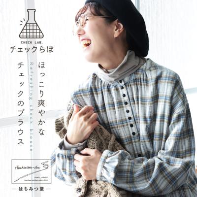 soulberry - ブラウス/シャツ｜Yahoo!ショッピング