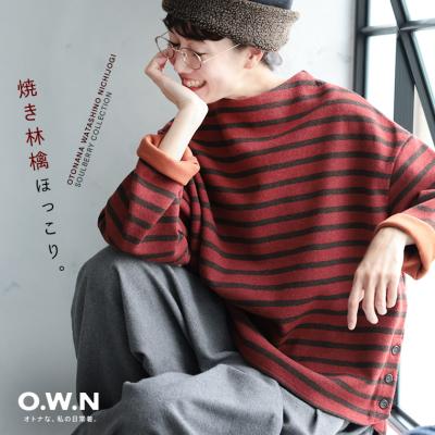 soulberry - 新作アイテム｜Yahoo!ショッピング