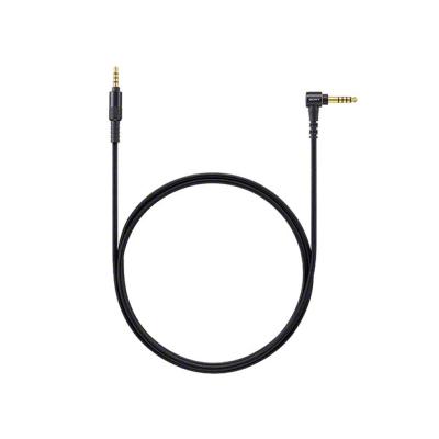mdr1a バランス ケーブルのおすすめ人気商品一覧 通販 - Yahoo