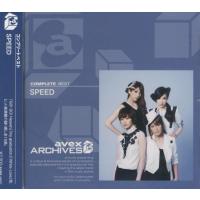 SPEED コンプリートベスト (廉価盤) (CD)  AQCD-50568 | CD・メガネのサウンドエース