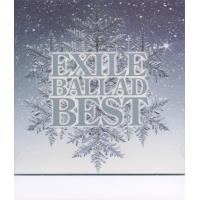 EXILE BALLAD BEST (廉価盤) (CD)  AQCD-76048 | CD・メガネのサウンドエース