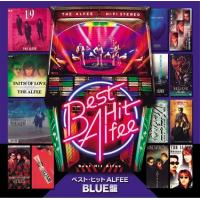 ベスト・ヒット・アルフィー　BLUE盤  (廉価盤) (CD)  BHST-173 | CD・メガネのサウンドエース