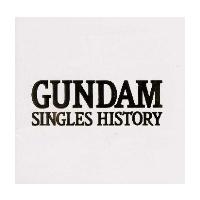オムニバス／GUNDAM-SINGLES HISTORY-1 (CD) KICA-2023 1998/8/21発売 | CD・メガネのサウンドエース