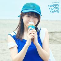 来栖りん／Happy Lucky Diary (通常盤) (CD) LACA-25068 2023/9/27発売 | CD・メガネのサウンドエース