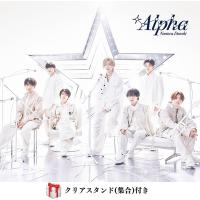 なにわ男子 +Alpha (初回限定盤1) (CD+Blu-ray) LCCA-6127 （先着特典 クリアスタンド 集合 付き） | CD・メガネのサウンドエース