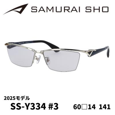 サムライ翔 サングラスの商品一覧 通販 - Yahoo!ショッピング サムライ翔 サングラスの商品一覧 通販 - Yahoo!ショッピング