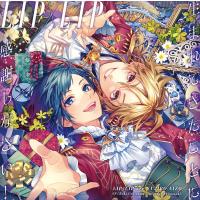 LIP×LIP／生まれてきたことに感謝しなさい！ (通常盤) (CD) SMCL-874 2024/3/13発売 リップリップ | CD・メガネのサウンドエース