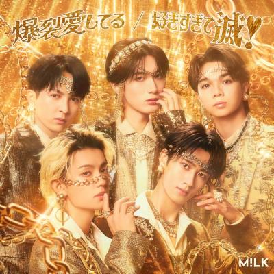 m!lkのおすすめ人気商品一覧 通販 - Yahoo!ショッピング