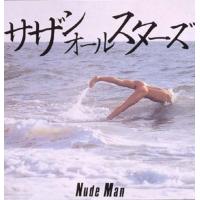 サザンオールスターズ／NUDE MAN(リマスタリング盤) (CD) VICL-63305 2008/12/3発売 | CD・メガネのサウンドエース