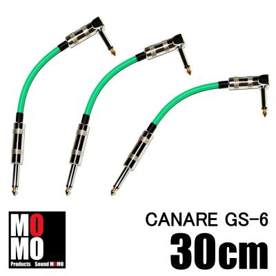 中古-非常に良い】 カナレ【 CANARE GS-6 黒 】 20cm L-L型 パッチ  