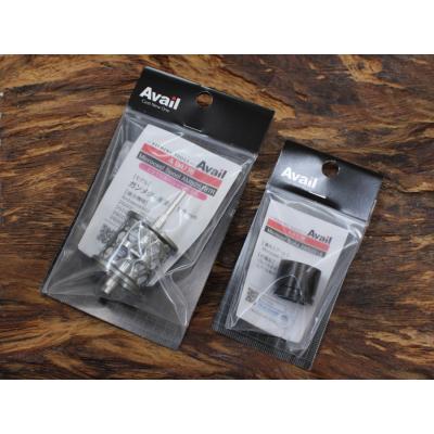 アンバサダー 2500cのおすすめ人気ランキングTOP100 - Yahoo!ショッピング