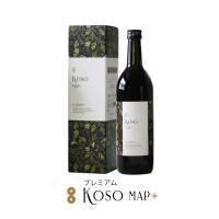 酵素ドリンク 高級 プレミアム 酵素MAP+ 酵素 ドリンクの