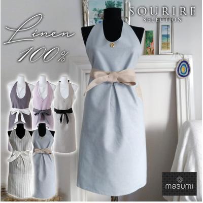 マダムエプロンのおすすめ人気商品一覧 通販 - Yahoo!ショッピング