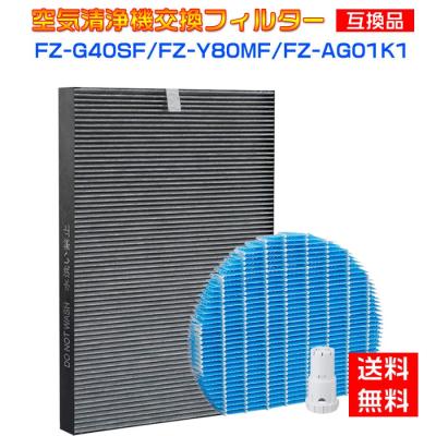 シャープ hv-e30-w（加湿器フィルター）｜加湿器｜冷暖房器具、空調