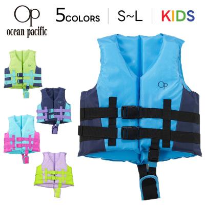 Ocean Pacific 釣り ライフジャケット、フローティングベスト