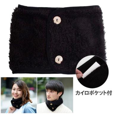 Nikki（性別：メンズ）おすすめ人気商品一覧 通販 - Yahoo!ショッピング