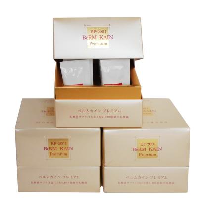 乳酸菌ベルカインの商品一覧 通販 - Yahoo!ショッピング 乳酸菌ベルカインの商品一覧 通販 - Yahoo!ショッピング