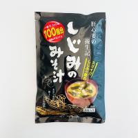 しじみのみそ汁 8袋入×10個 北海道 お土産 即席 インスタント 味噌汁 ご飯のお供 オルニチン 飲んだ後 ギフト プレゼント お取り寄せ 送料無料 | souvenirshop ちどりや