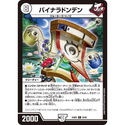 アセビと異世界フェアリーたちのおすすめ人気ランキングTOP100 - Yahoo