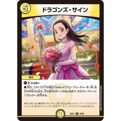 ヒロインbestのおすすめ人気商品一覧 通販 - Yahoo!ショッピング