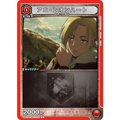 進撃の巨人 ユニオンアリーナのおすすめ人気ランキングTOP100 - Yahoo