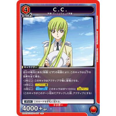 コードギアス スリーブの商品一覧 通販 - Yahoo!ショッピング