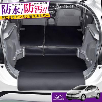トヨタ アクア デッキボード（自動車用ラゲッジマット）｜フロアマット