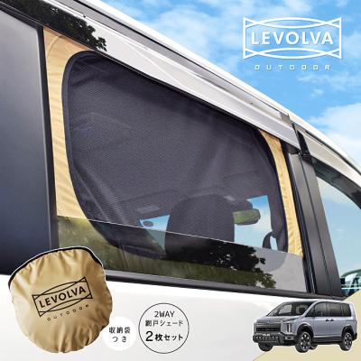 カーアクセサリーストアSOVIE - LEVOLVA OUTDOORーレヴォルヴァ