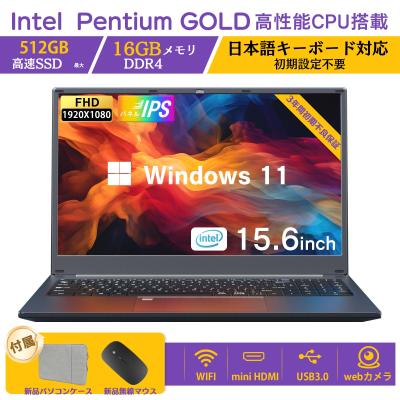 極上品！ZOOM！テンキー新品SSD240G！ソフト多数!新Win11！オフィス 極上品！ZOOM！テンキー新品SSD240G！ソフト多数!新Win11！オフィス