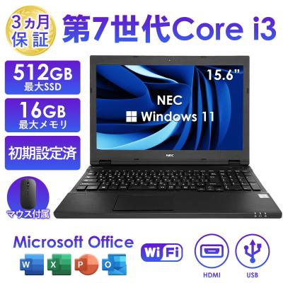 第8世代 core i7のおすすめ人気商品一覧 通販 - Yahoo!ショッピング