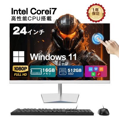 VETESA - 新品一体型デスクトップパソコン|Yahoo!ショッピング VETESA - 新品一体型デスクトップパソコン|Yahoo!ショッピング