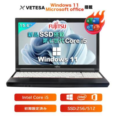 VETESA - 厳選中古ノートパソコン|Yahoo!ショッピング VETESA - 厳選中古ノートパソコン|Yahoo!ショッピング