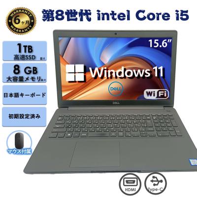 DELL LATITUDE ノートPC 16GB SSD256 GBパソコン モバイルノート DELL Latitude 5300 第8世代 Core i5 8365U M
