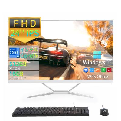 VETESA - 新品一体型デスクトップパソコン|Yahoo!ショッピング VETESA - 新品一体型デスクトップパソコン|Yahoo!ショッピング