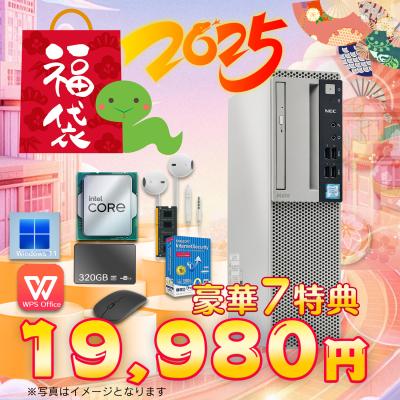 TOSHIBA Windowsノート（光学ドライブ：DVD）｜ノートパソコン