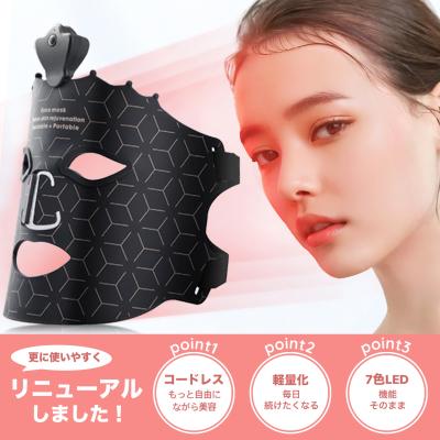 led美顔器マスクの商品一覧 通販 - Yahoo!ショッピング led美顔器マスクの商品一覧 通販 - Yahoo!ショッピング