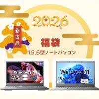 156-newpc.jpg