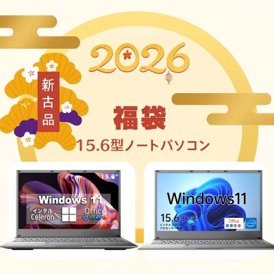 【超美品】VETESA ノートパソコン シルバー 2026年最新】vetesa ノートパソコンの人気アイテム - メルカリ