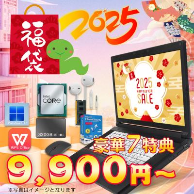VETESA - 厳選中古ノートパソコン|Yahoo!ショッピング VETESA - 厳選中古ノートパソコン|Yahoo!ショッピング