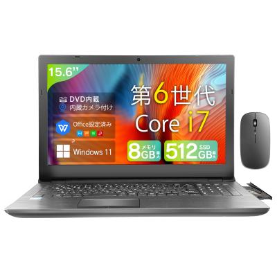 i7第8世代(TOSHIBA/Windowsノート)の商品一覧|ノート i7第8世代(TOSHIBA/Windowsノート)の商品一覧|ノート
