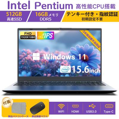 q5（Windowsノート）（解像度：FullHD（1920x1080））｜ノートパソコン