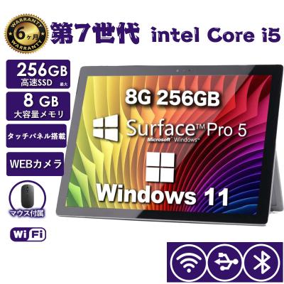 Windowsタブレット本体(CPU種類:Core i5)|タブレットPC Windowsタブレット本体(CPU種類:Core i5)|タブレットPC
